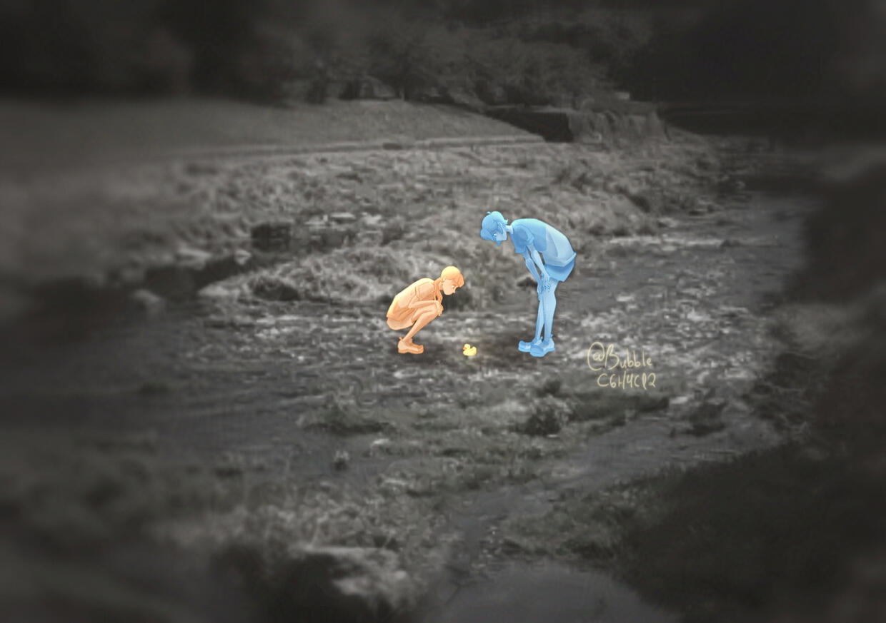 Peculiar find